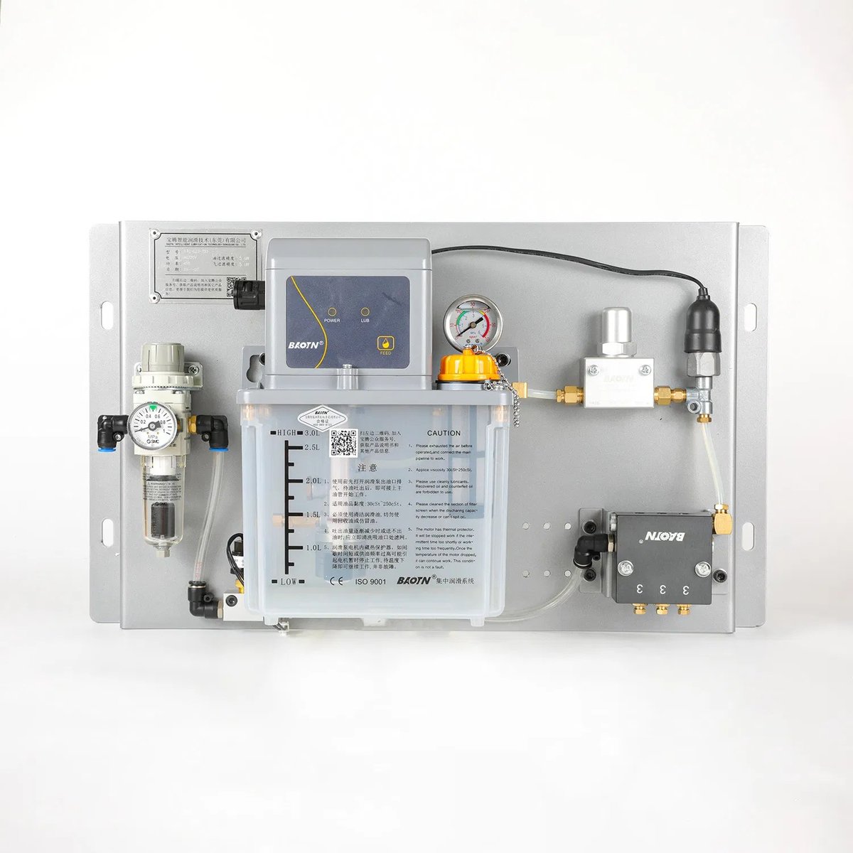 Premium Cooling & Lubrication System Parts Ensure Engine Longevity